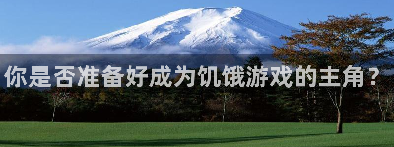 竞技宝app最新版本下载安装